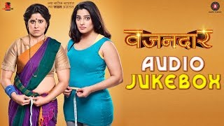 Vazandar  Full Movie Audio Jukebox  Sai Tamhankar Priya Bapat amp Siddharth Chandekar [upl. by Hadsall]