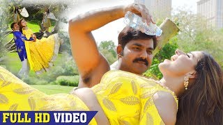 Pawan Singh का सबसे ज्यादा हिट गाना  Madhu Sharma  Alka Jha  Bhojpuri Movie Songs 2018 New [upl. by Ekenna]