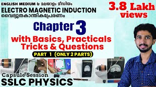 SSLC Physics Chapter 3 Electro Magnetic Induction with Practicals Tricks amp Question Answer Class 10 [upl. by Yssim]