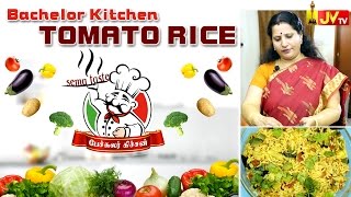 Bachelor Kitchen  Tomato Rice Recipe  JV TV [upl. by Angelico189]