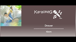 Karaoke Version Drawer  10cm OST Our Beloved Summer [upl. by Jaenicke]