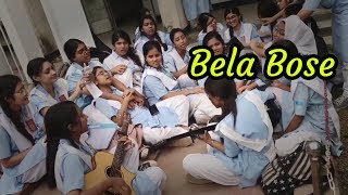 Bela Bose  চাকরিটা আমি পেয়ে গেছি বেলা শুনছো  Cover By VNC Students [upl. by Sigfrid643]