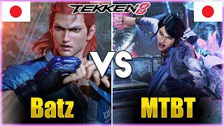 Tekken 8 ▰ Batz Hwoarang Vs MTBT Zafina ▰ Ranked Matches [upl. by Oironoh708]