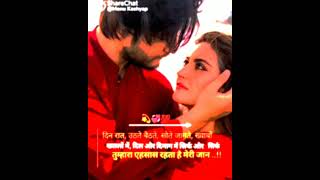 Ab Tum hi kaho ham kaise jiye bin tere yaarreaction green screenshorts🎎💝💘💞💏treding video [upl. by Orland]