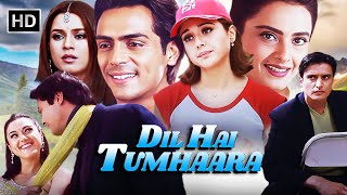 दिल है तुम्हारा Full Movie  प्रीति जिंटा रेखा महिमा चौधरी अर्जुन रामपाल  Superhit Hindi Movie [upl. by Torin]