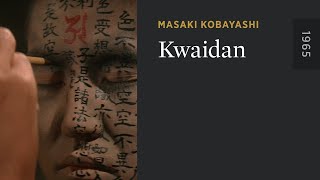 Kwaidan 1965 Commentary by Stephen Prince [upl. by Sarena]