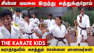 கராத்தேவில் அசத்தும் Chennai Karate Kids  quotசின்ன வயசுல இருந்து கத்துக்குறோம்quot  Zee Exclusive [upl. by Ahcsropal]