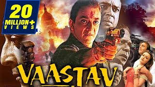 Vaastav The Reality 1999 Full Hindi Movie  Sanjay Dutt  Namrata Shirodkar Paresh Rawal [upl. by Eekorehc171]