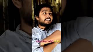 Nana Patekar Commentary।।Laughing petrol ।।Comedy Video।। [upl. by Ynnav]