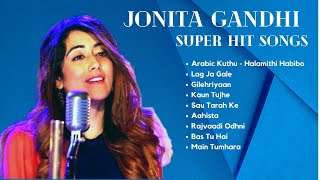 Jonita Gandhi Songs  Jukebox Audio  23 [upl. by Blatman]