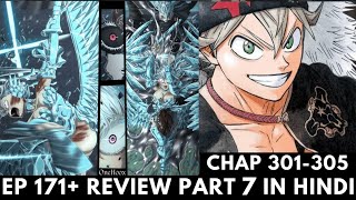 Black Clover Episode 171 Upcoming Overviews Part 7 in Hindi [upl. by Adin761]