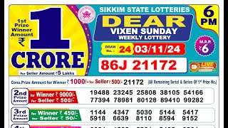 🔴Lottery Sambad Live 0600pm 031124 Day Sikkim State Dear Lottery Result Pdf Download [upl. by Deryl]