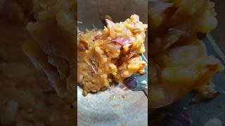 ভর্তা shortsvideo viralshorts food cooking farhanacookingtry [upl. by Mariya]