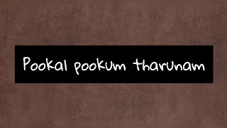 Pookal pookum tharunam  Madarasapattinam  lyrics [upl. by Nyrroc]