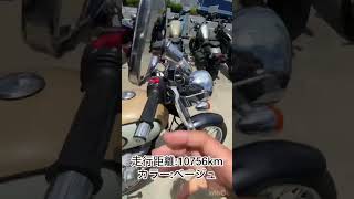 ST250 Eタイプ入荷したのでエンジン始動してみました！ 大阪寝屋川店 MFD 中古車 新車 SUZUKI ST250Eタイプ ST250 ST250E [upl. by Godden848]