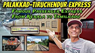 🚂PALAKKADTIRUCHENDUR EXPRESS TRAVEL VLOG Heavy Crowded Train  Muthunagar Ep4  Naveen Kumar [upl. by Lebezej]