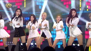 《HOT》 MOMOLAND 모모랜드 – BBoom BBoom 뿜뿜 at Inkigayo 180204 [upl. by Loretta]