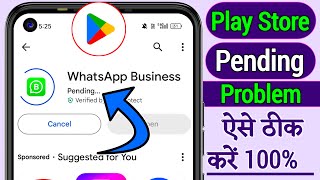 How To Fix Play Store Pending Problem  Solved Playstore Download Pending Problem [upl. by Illyes]