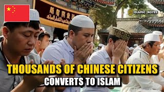 Thousands of Chinese Citizens Flock to Convert to Islam  Islam in China [upl. by Arv911]