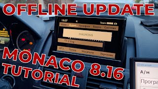 Tutorial video How to Offline Update the Firmware on Car Units via Monaco 816 amp SW Finder Programm [upl. by Howlond755]