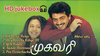 Mugavari Movie Songs HD Jukebox  Ajithkumar  Jyothika  Raghuvaran  Deva  2000s tamil love hits [upl. by Reddin]