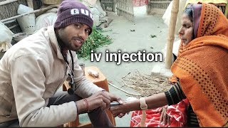 injection vlog new Village  injection video baby crying  injection video wife caring husband [upl. by Atirak220]