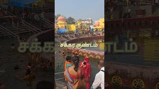 Naimisaranyam Temples Full Video நைமிசாரண்யம் templetour [upl. by Whitney454]