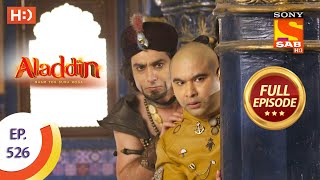 Aladdin  Ep 526  Full Episode  3rd December 2020 [upl. by Kam]