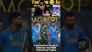 India will not travel to Pakistan for 2025 Champion trophy🏆 abcricinfo shorts indvspak viral yt [upl. by Dorothea]