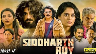 Sidharth Roy Movie Hindi Dubbed  Best Clip Videos  sidharthroy southmovie hindidubbedmovies [upl. by Herring118]