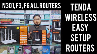 Boost Your Internet Speed Tenda Wireless Easy Setup Routers [upl. by Casey905]