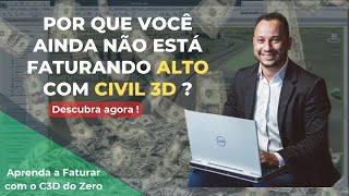 Fature ALTO com Civil 3D Aumente seus ganhos em projetos de rodovias e loteamentos [upl. by Alya]