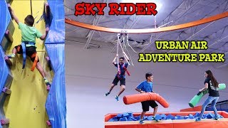 SKY RIDER at URBAN AIR ADVENTURE PARK [upl. by Pulcheria404]