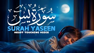 Most Beautiful Recitation of Surah Yaseen Yasin سورة يس By Sheikh AbdurRahman Quran For Sleeping [upl. by Gram64]