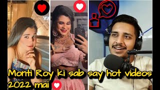 Monti Roy latest videos reaction by Rizwan Shiekh  montiroyinstagramreels montiroyroast montiroy [upl. by Araldo]