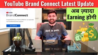 YouTube brand connect latest update eligibility for creators in India 2023 Hindi  technovedant [upl. by Ynnob]