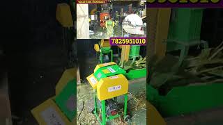 ஆஃபரில் MDM ன் MASTER CHAFF CUTTER LOWCOST MASTERCUTTER moderndairymachines [upl. by Anairuy]