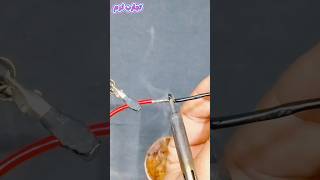 How to solder wire together diy [upl. by Rebme]