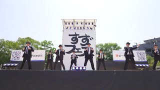 4K Lumbago すずかフェスティバル 2024 すずフェス 土曜日 [upl. by Azaleah]