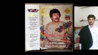 Attaullah Khan esakhelvi Meri Bekasi Da Tamasha [upl. by Nilekcaj]