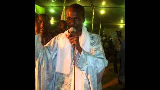 Demouk Baye Bouh [upl. by Pardo]