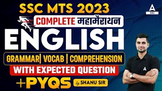 SSC MTS 2023  SSC MTS English Marathon Class  English by Shanu Sir [upl. by Ainesell]