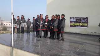 group song video Matribhasha diwas [upl. by Rehposirhc]