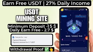 Get 400 USDT For FREE With Quick Withdrawal 💸 Usdt Mining Miner Withdrawal🎁 [upl. by Eanehs]