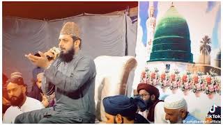 Zohaib Ashrafi Naat shareef [upl. by Steen]