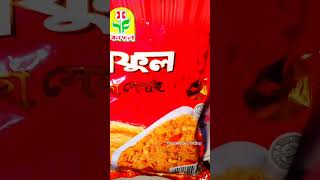 লাচ্ছা সেমাই।।। Lacca semai💞 Bengali Sweet ☺️☺️ viralvideo cookingchannel cookingshort recipe [upl. by Memberg998]