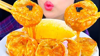 ASMR Fried Mandu DIPPED in Cheesy Rice Cakes Eating Sounds ASMR Phan [upl. by Kennie]