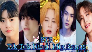 BTS💖🤯Member Tik Tok Hindi Mix Songs💞Hot🔥An Cute🤭Hindi Mix Song💖All Cute Members🤯🔥 [upl. by Buxton]