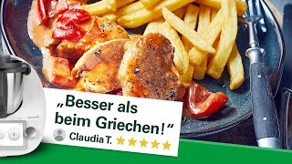 DAS Metaxasaucen Rezept für Fleischliebhaber [upl. by Mesics]