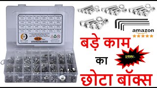 1 Assortment Kit Of Stainless Steel Socket Head Cap Screws Allen Bolts Nuts Washers amp Hex Keys [upl. by Chapland759]